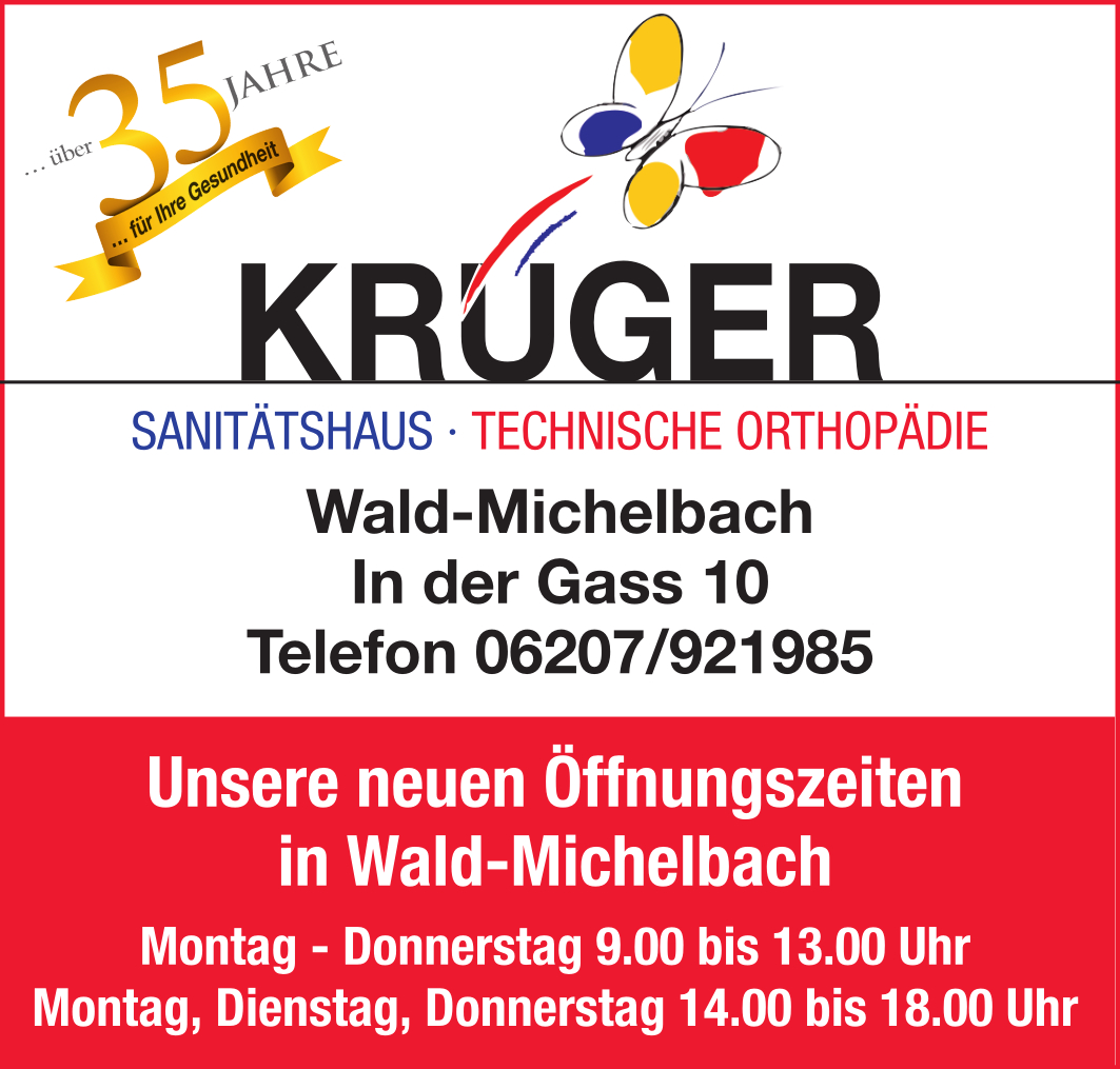 Sanitätshaus Krüger