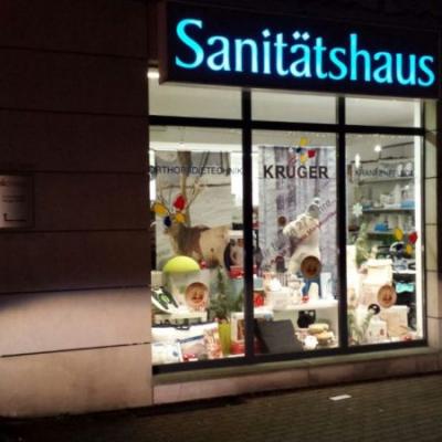 Krüger Sanitätshaus